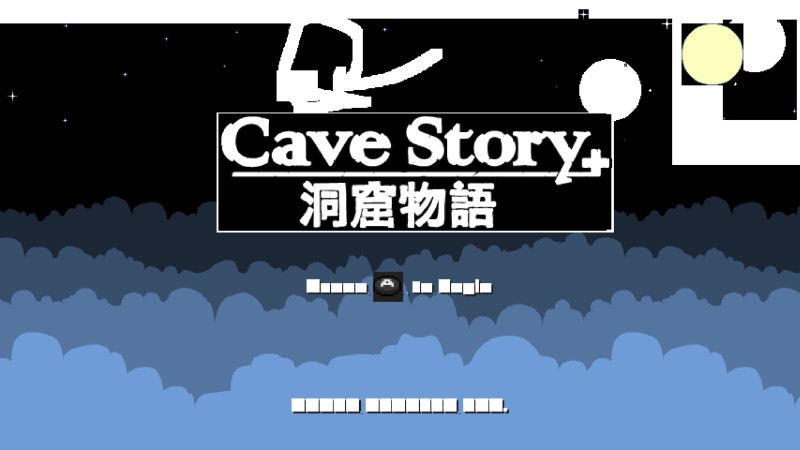 Cave Story+ (First yuzu build) - We've come a long way from that!