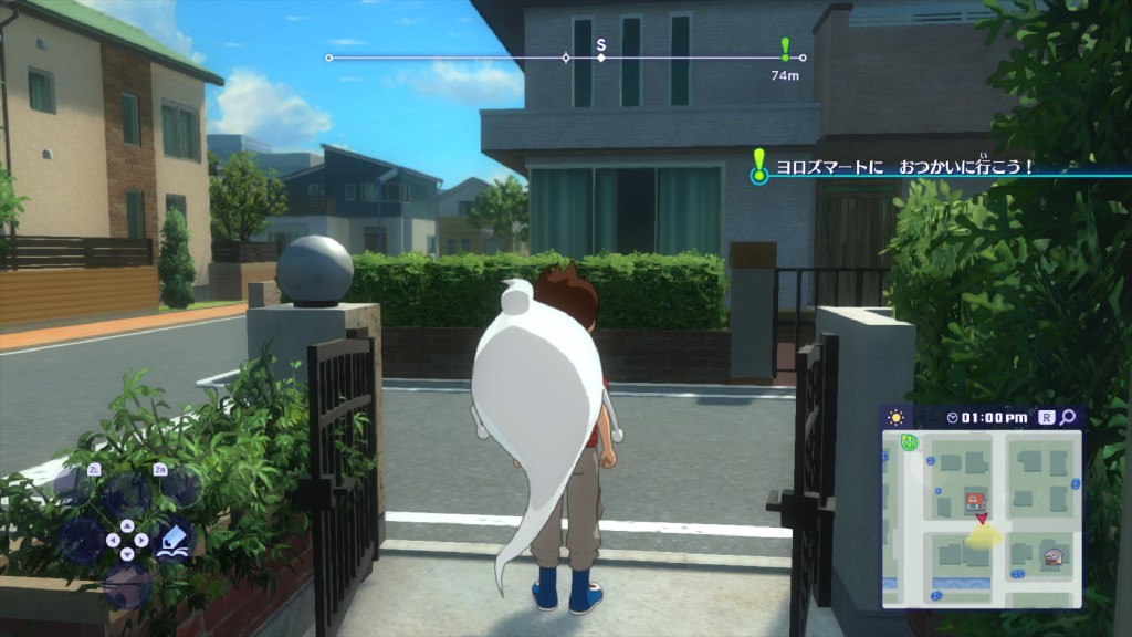 YO-KAI WATCH 4, before and after