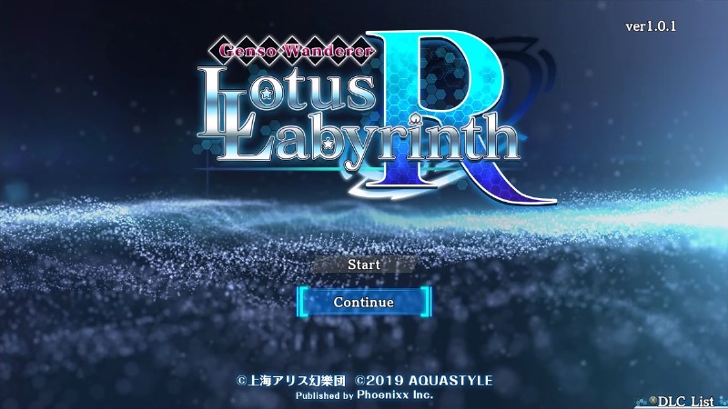 Speaking of good music (Touhou Genso Wanderer -Lotus Labyrinth R-)